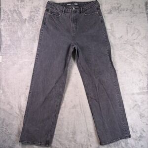 Old Navy Sky-Hi Wide Leg Jeans Woman 14 Tall Black Stretch Denim Baggy High Rise